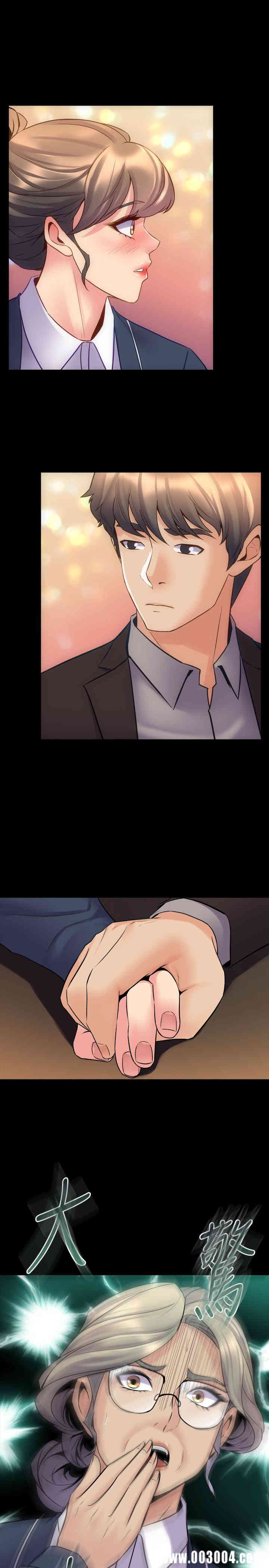 第26张