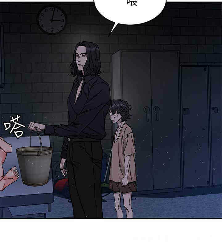 第2张
