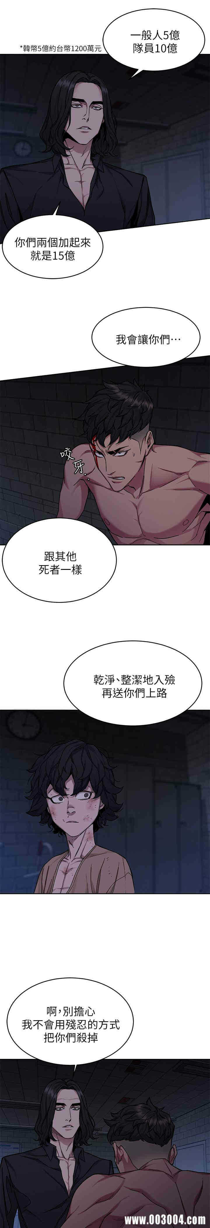 第5张