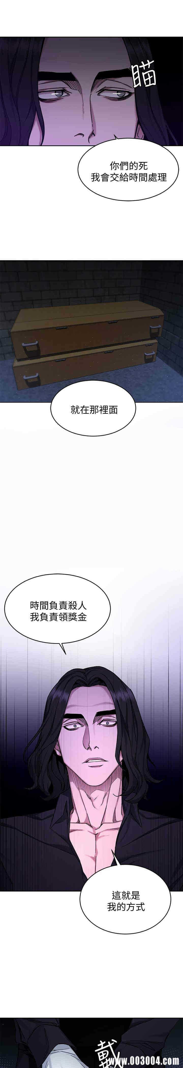 第7张