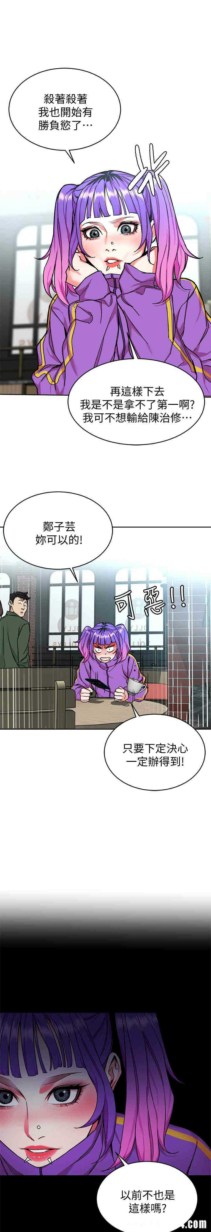 第11张