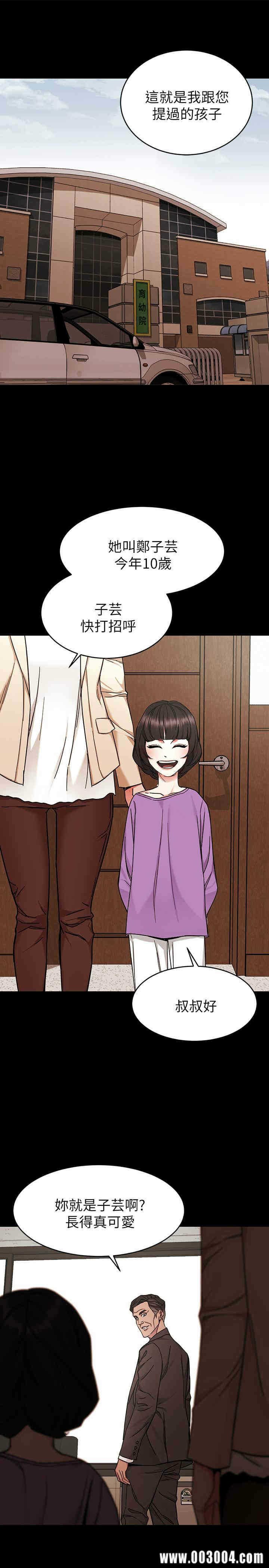 第13张