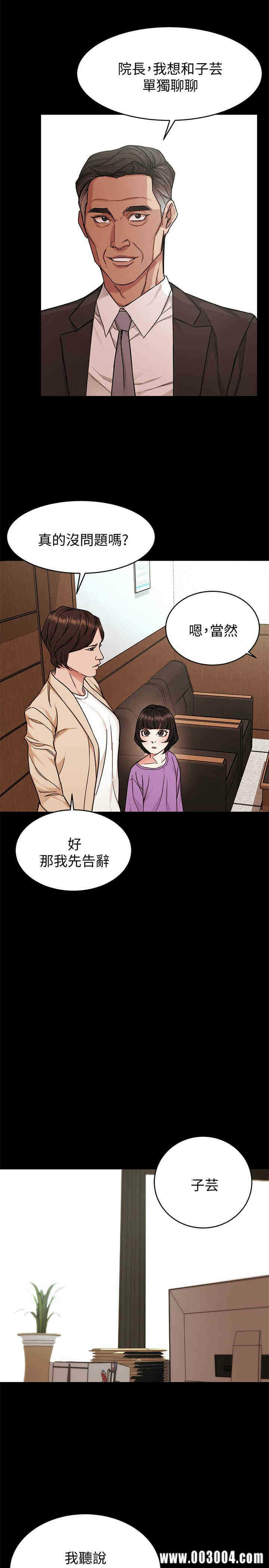 第15张