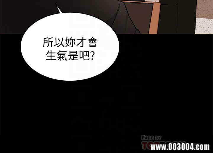 第18张