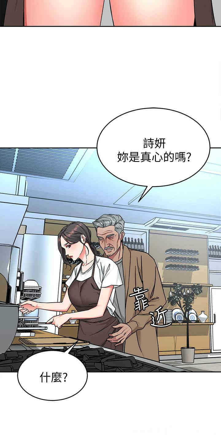 第30张