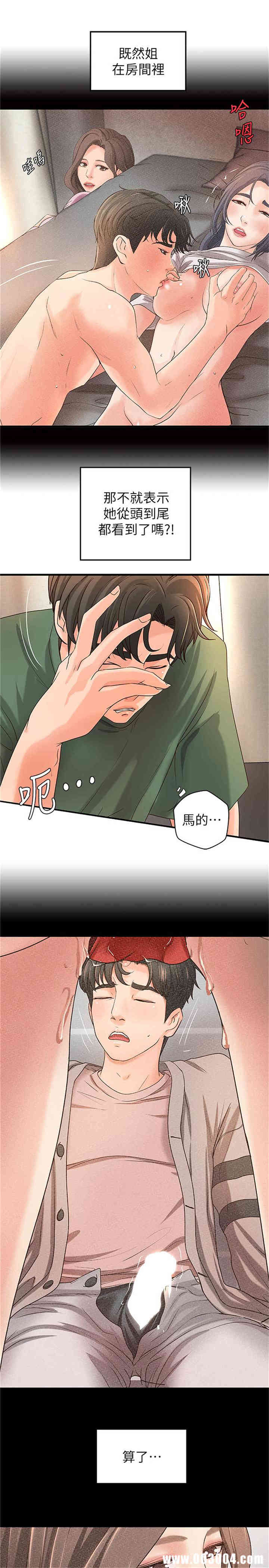 第11张