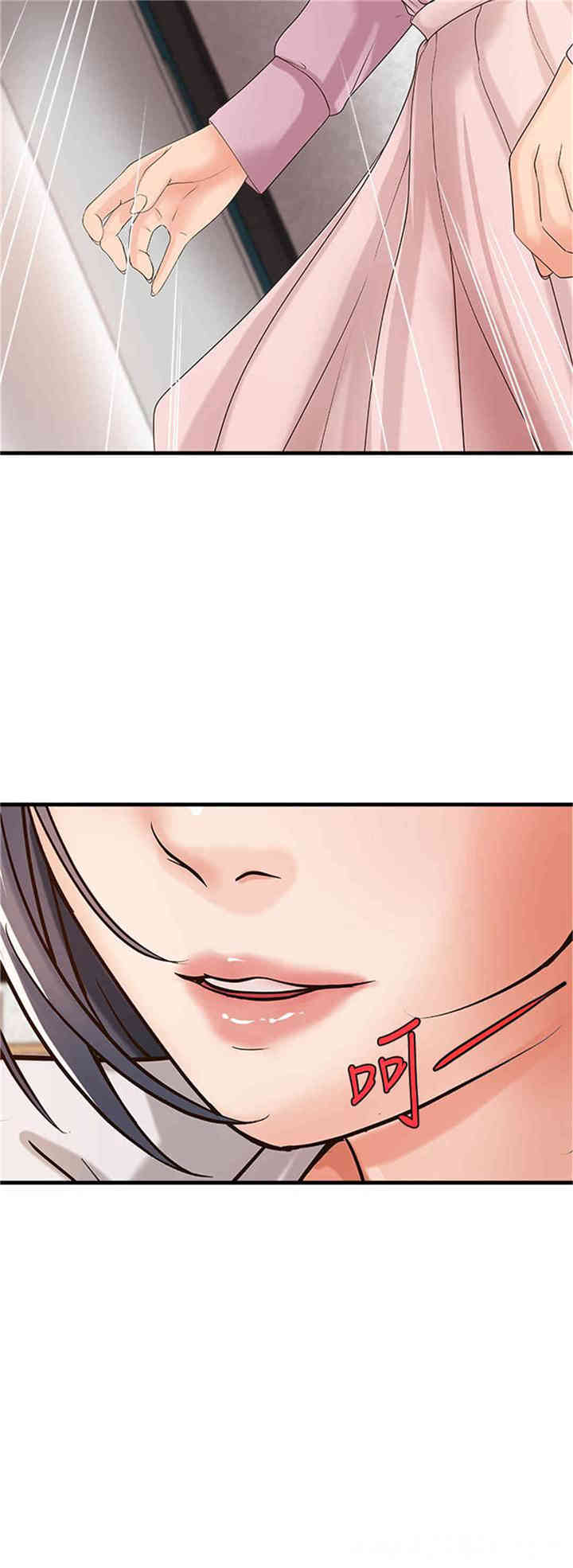 第28张