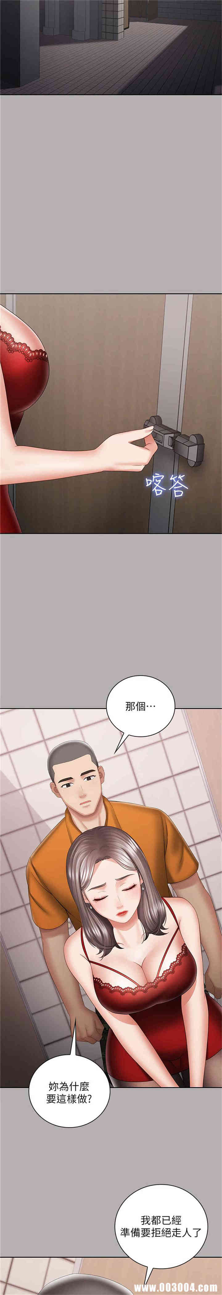 第23张
