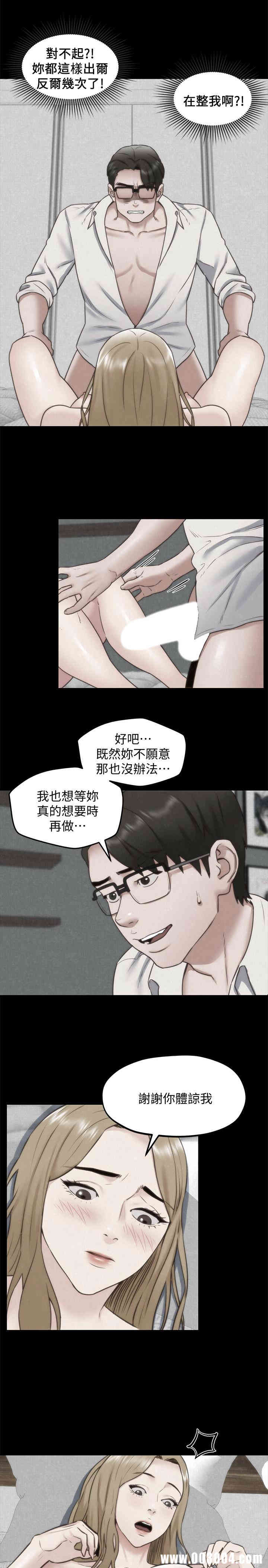 第6张