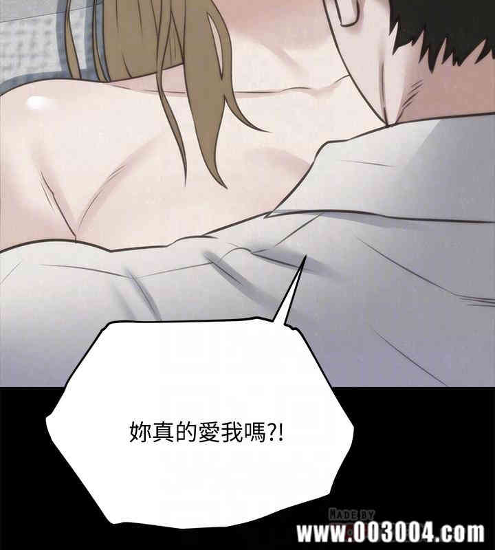 第9张