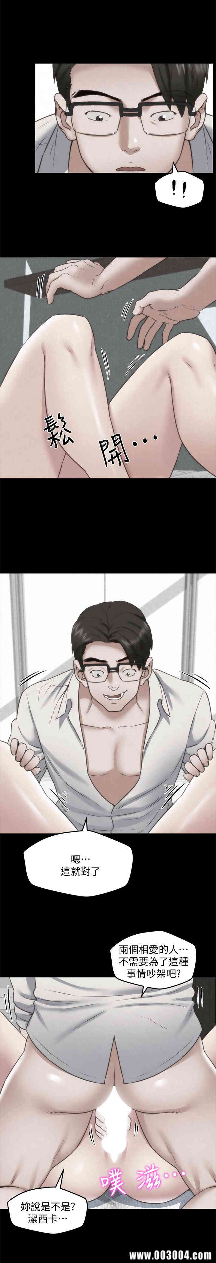第10张
