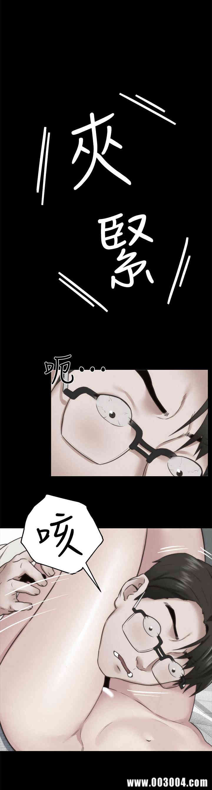第12张
