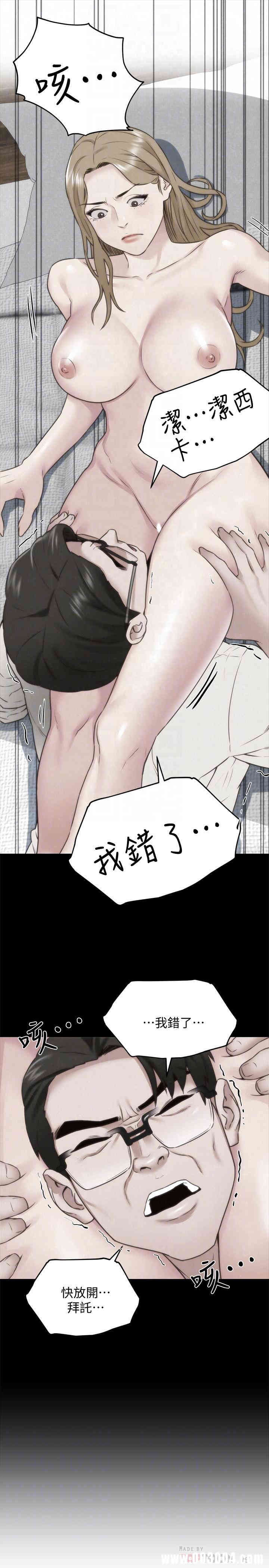 第13张