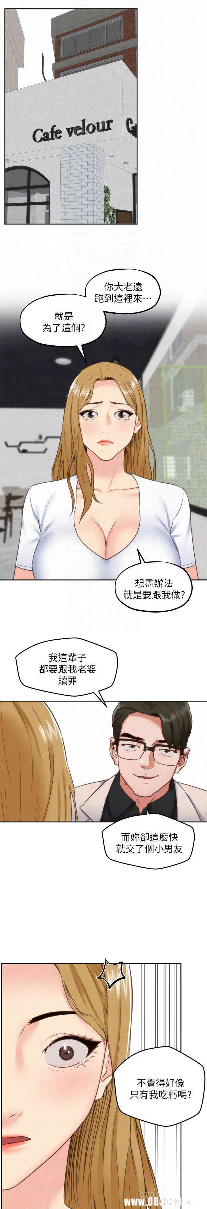 第15张