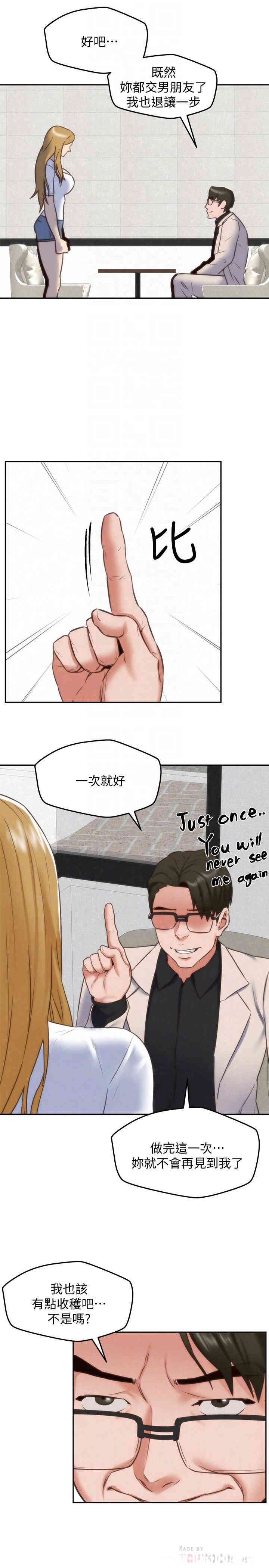 第17张