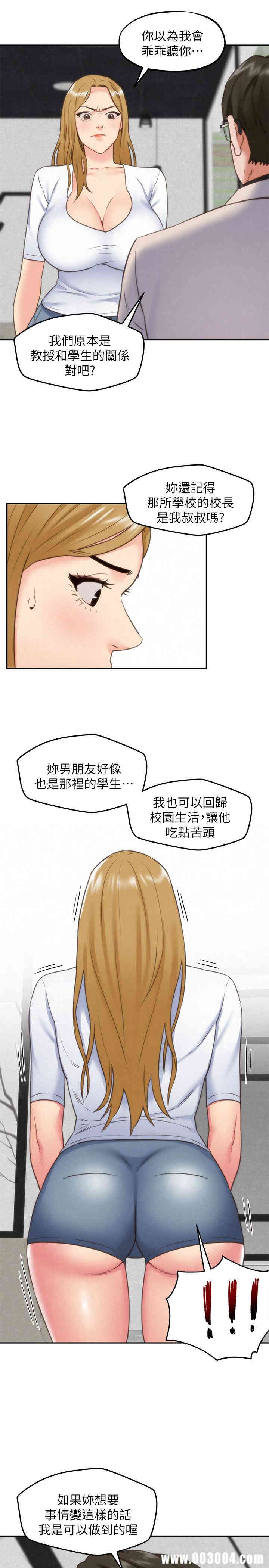 第18张