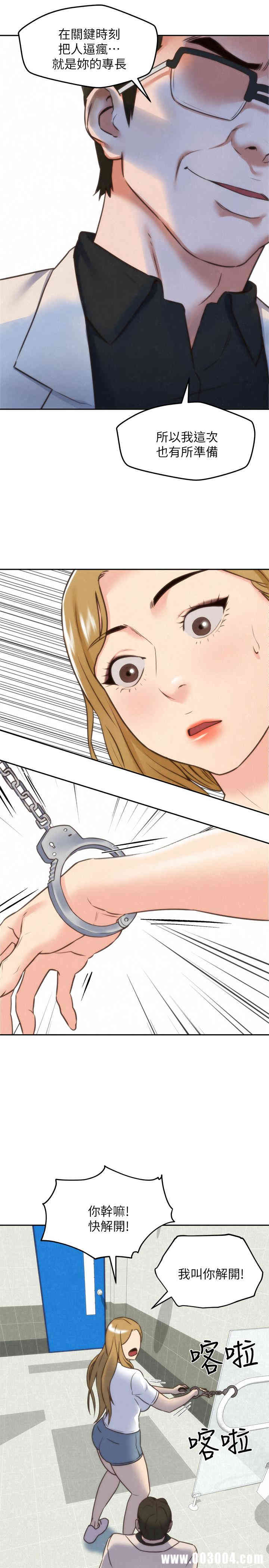 第28张