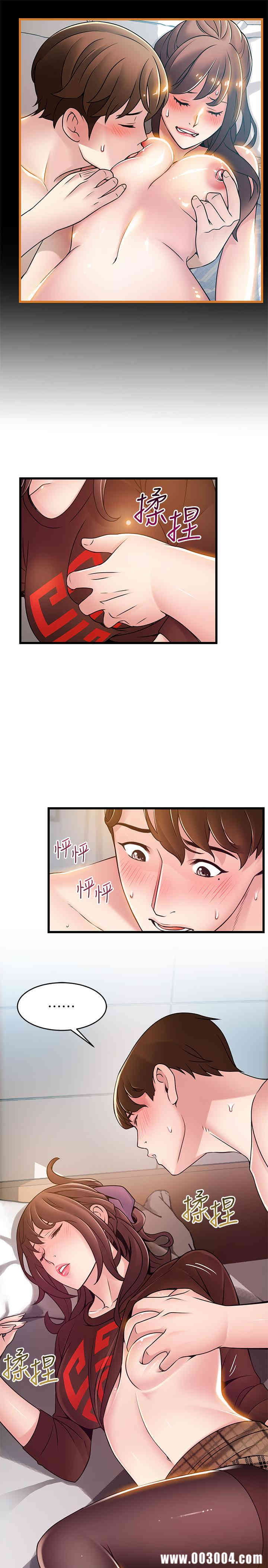 第3张