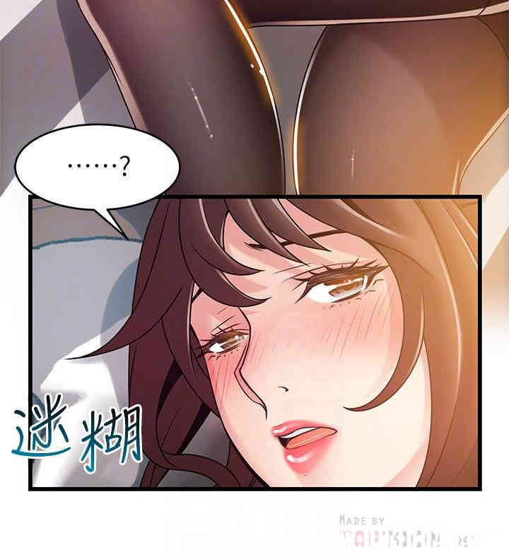 第4张
