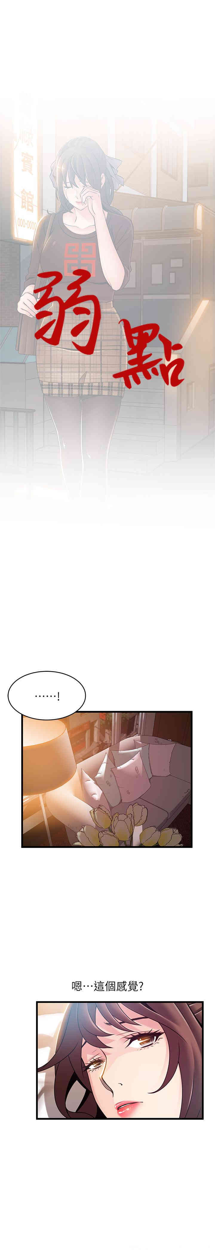第5张