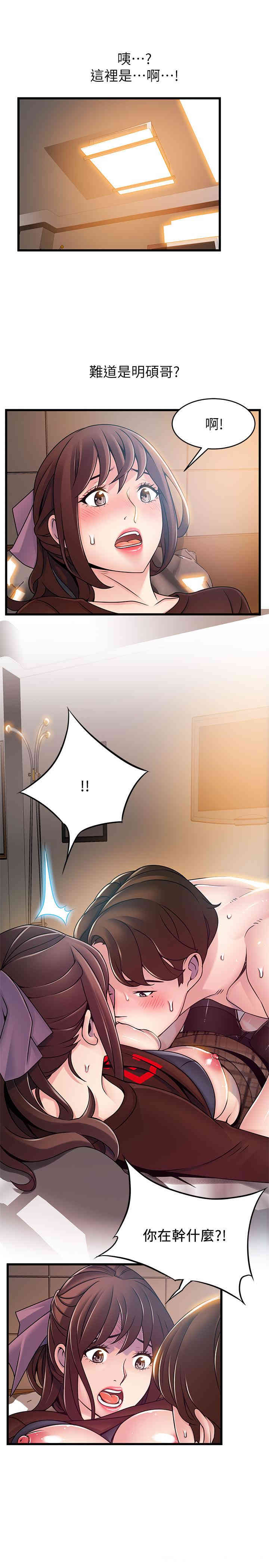 第7张
