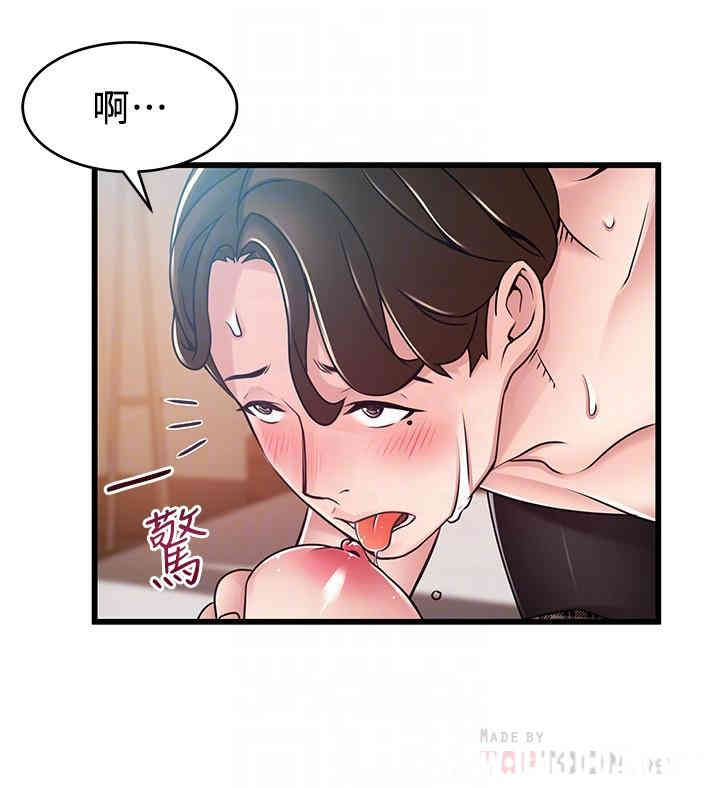 第8张