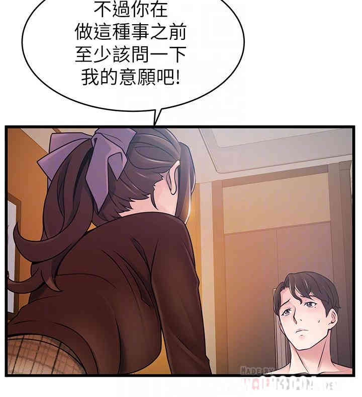 第18张
