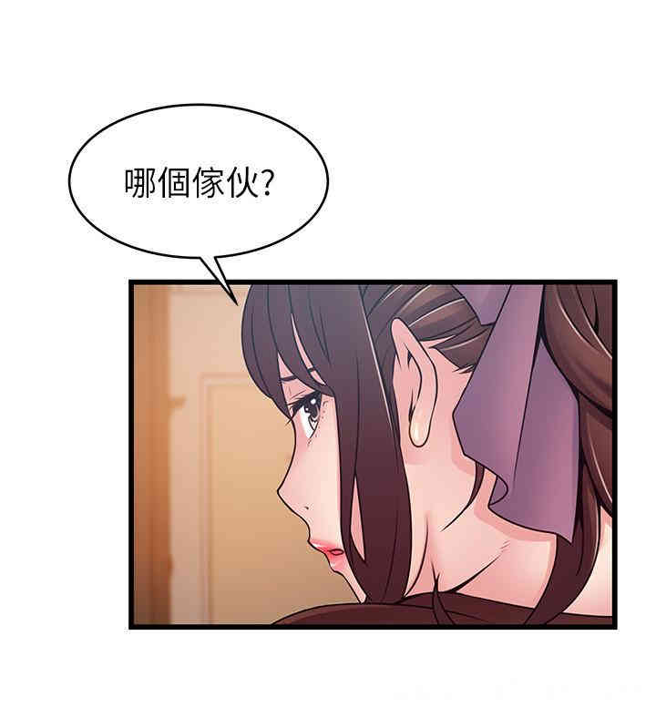 第24张