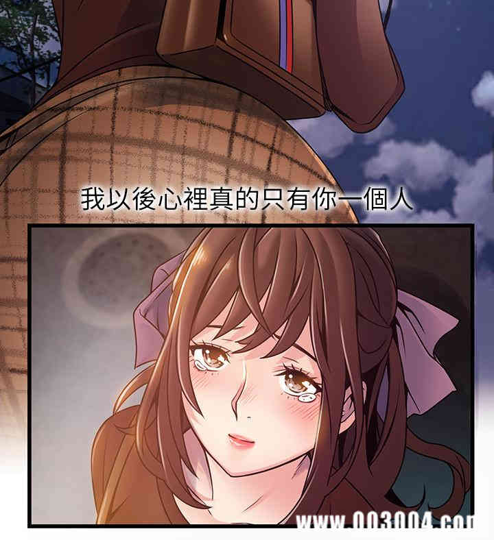 第29张