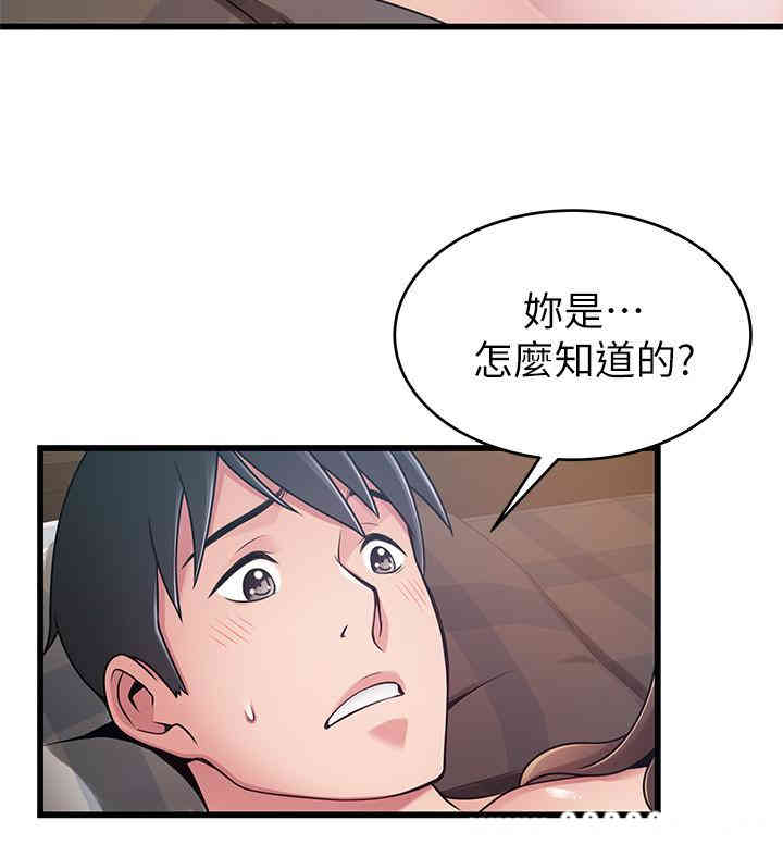 第31张