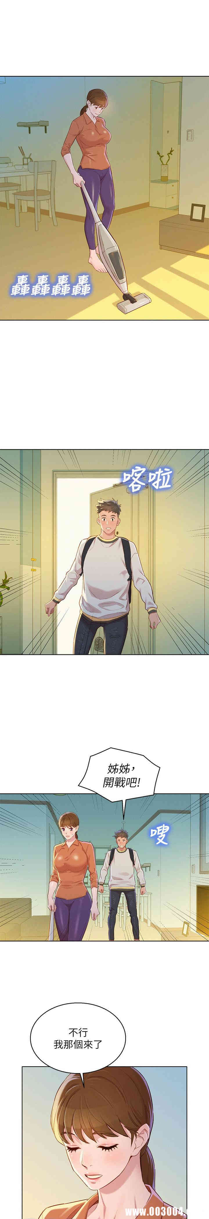 第23张