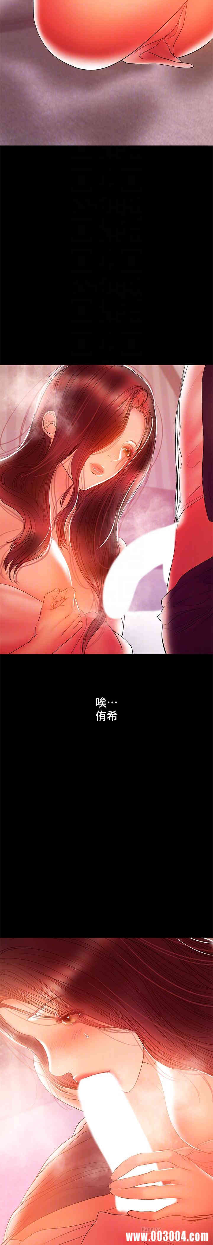 第4张