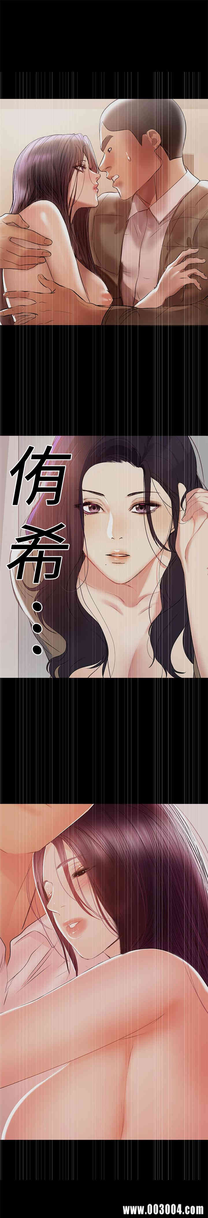 第7张