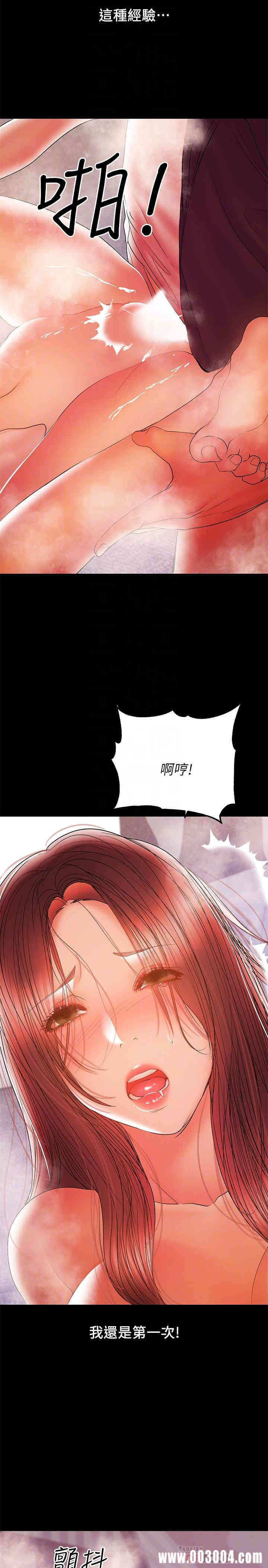 第10张