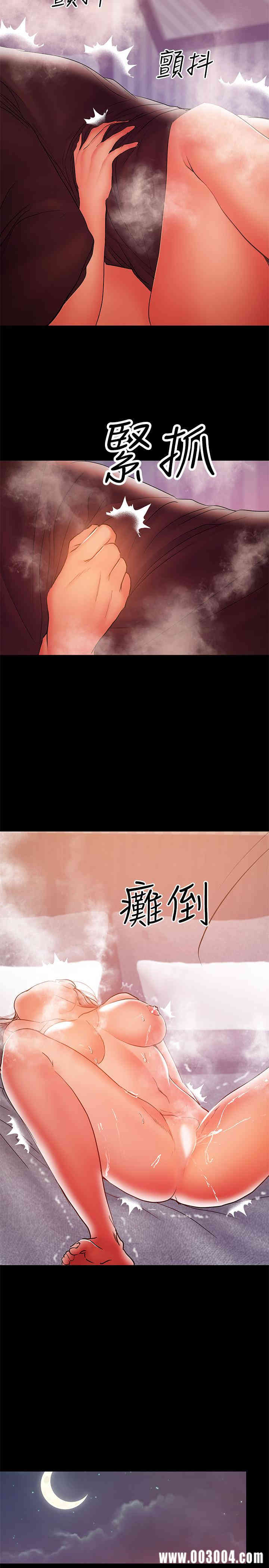 第11张