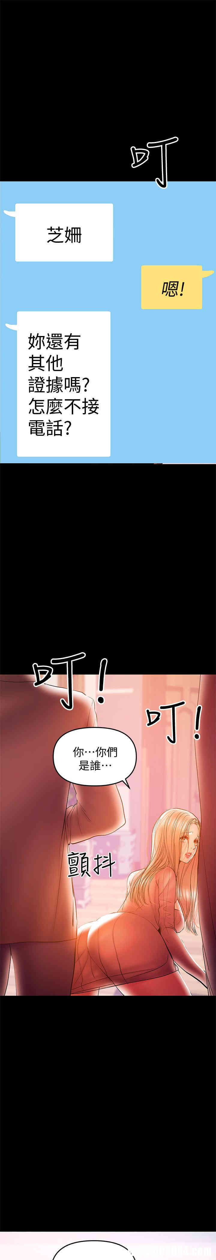 第13张