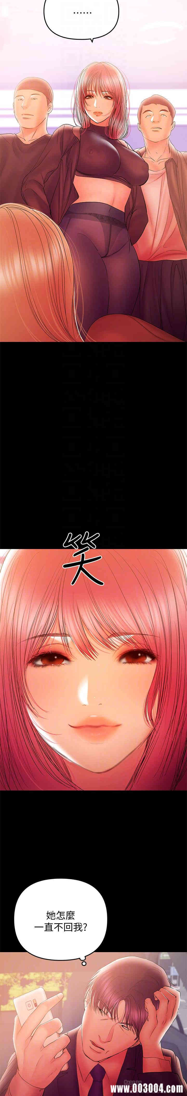 第14张
