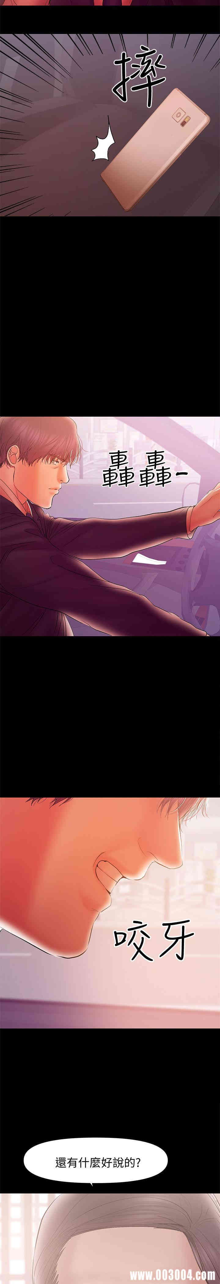 第15张