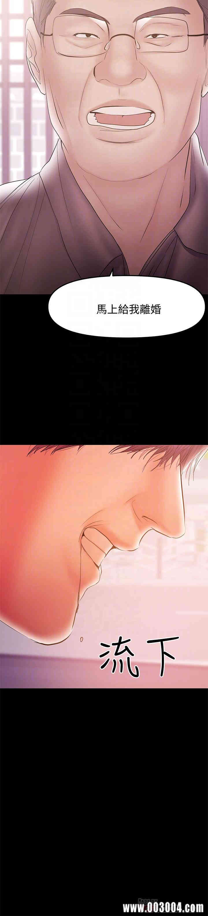 第16张
