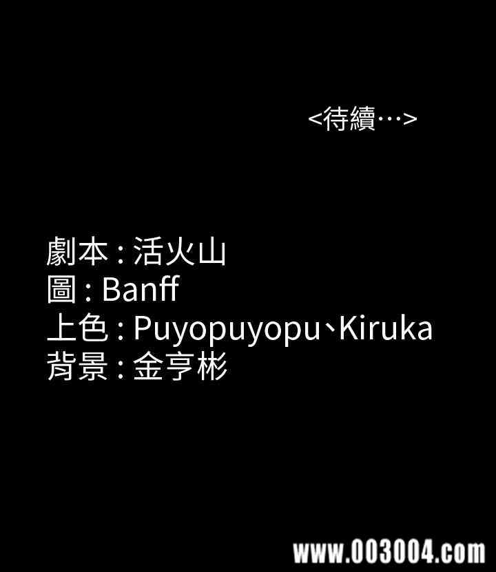 第35张