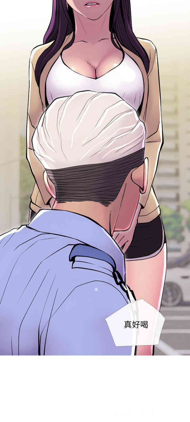 第9张