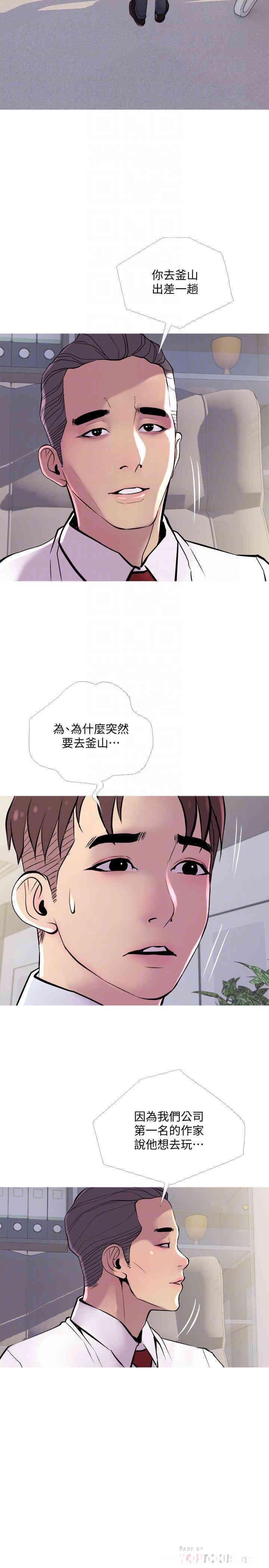 第14张