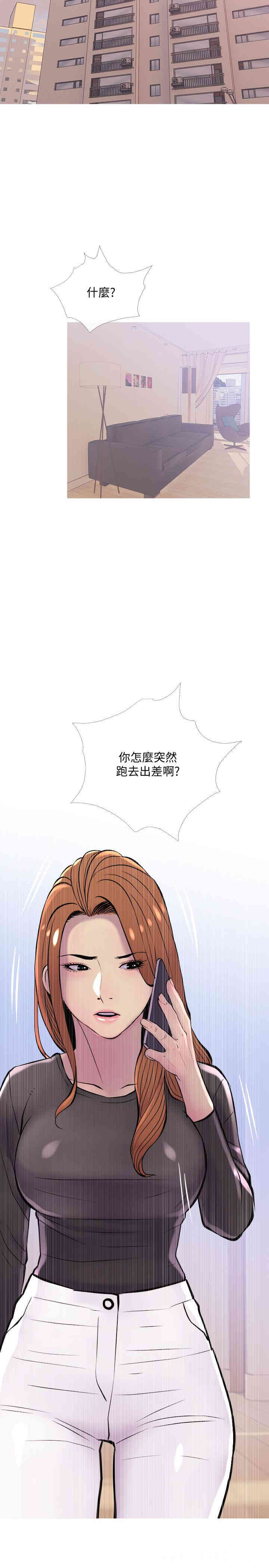 第17张