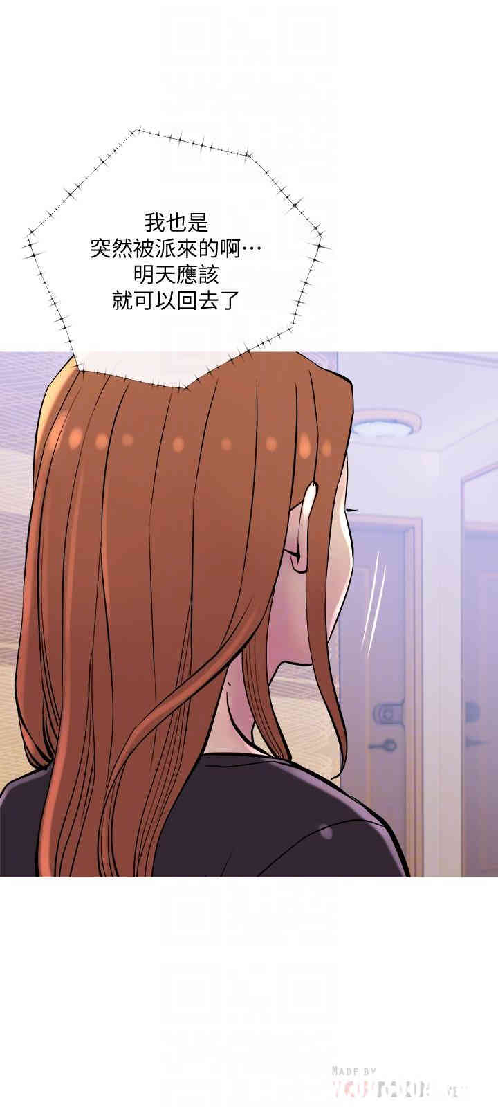 第18张