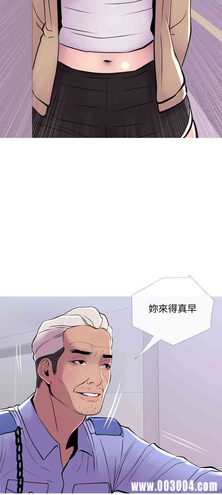 第21张