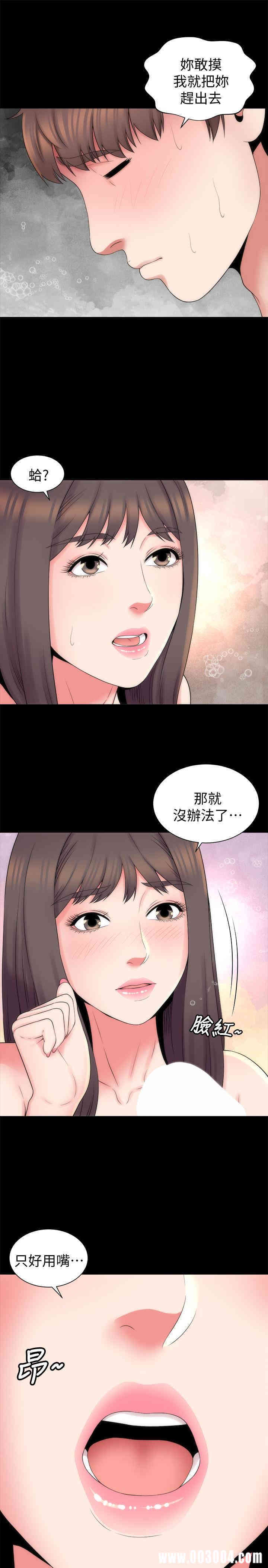 第22张