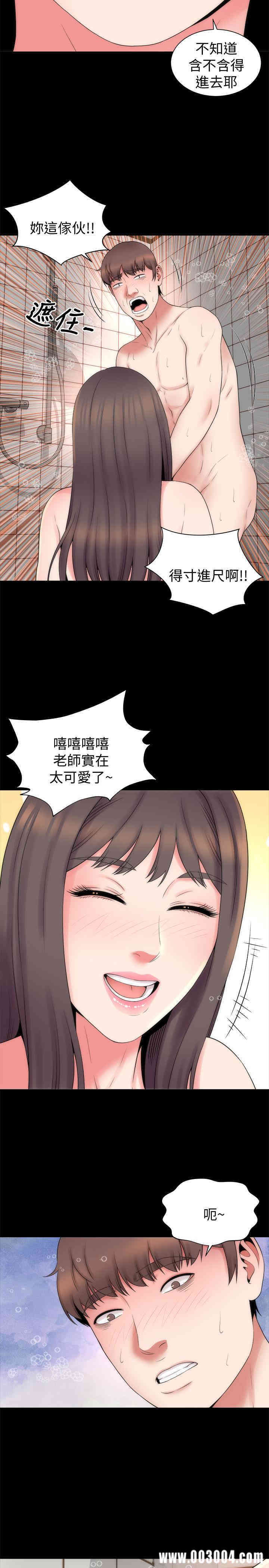 第23张