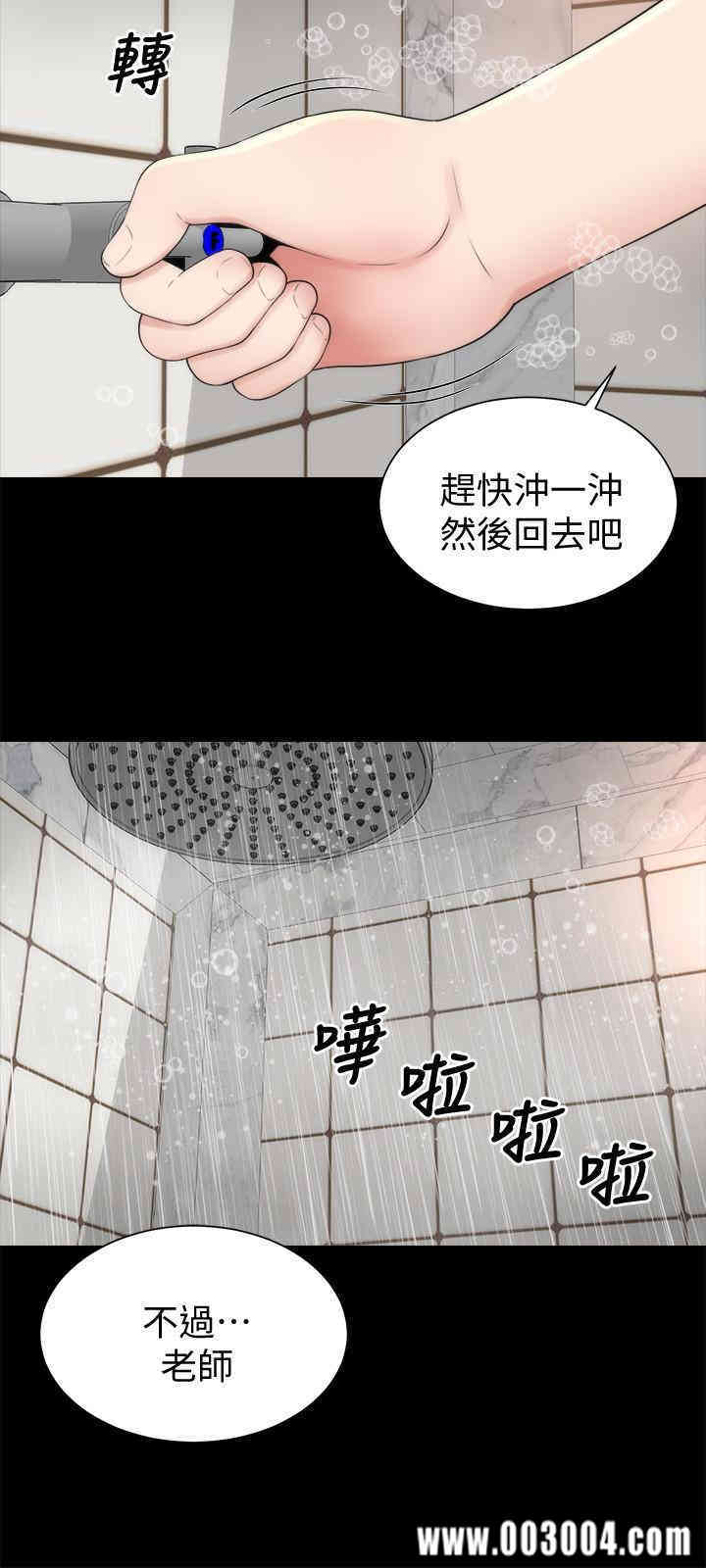 第24张