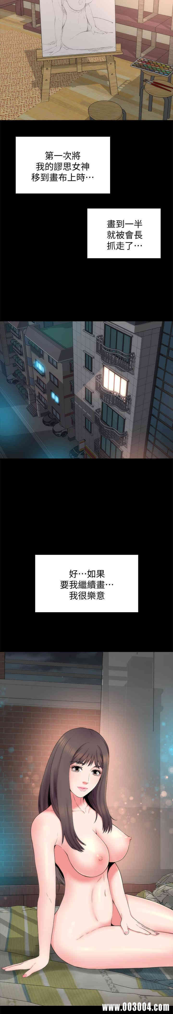 第26张