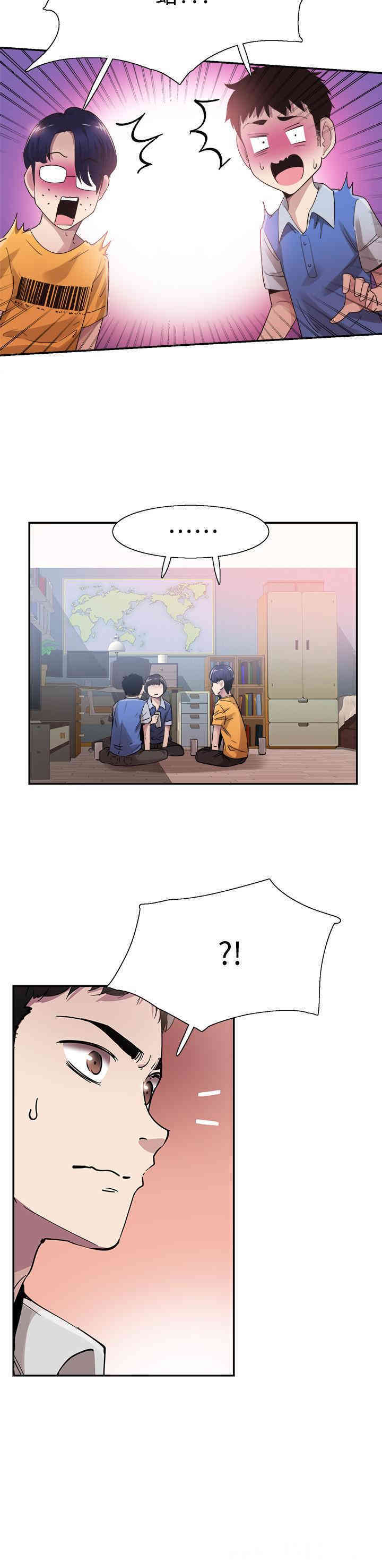 第3张